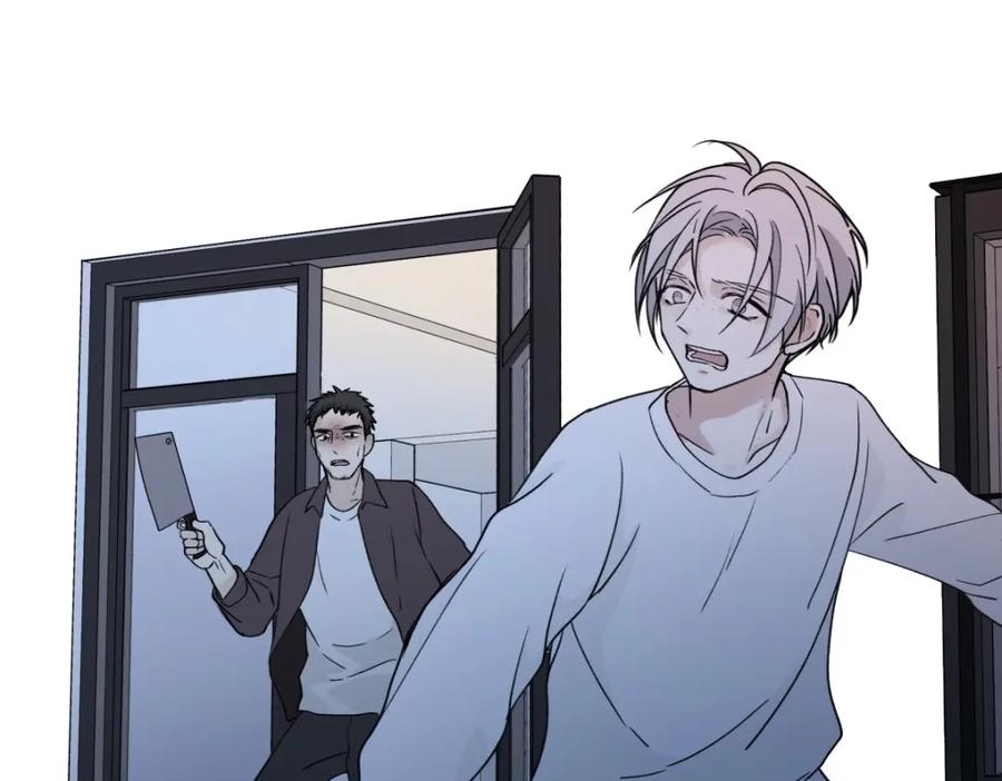 阳生小雪 - 03 微光 - 第3张图