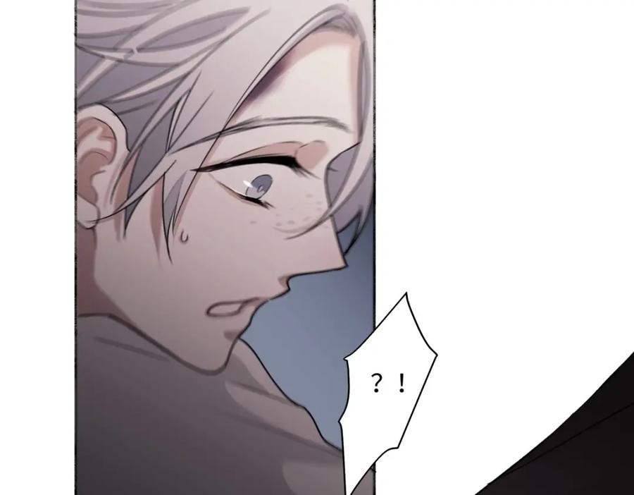 阳生小雪 - 03 微光 - 第21张图