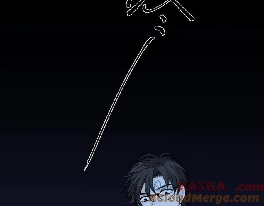 阳生小雪 - 03 微光 - 第7张图