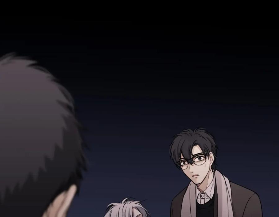 阳生小雪 - 03 微光 - 第15张图