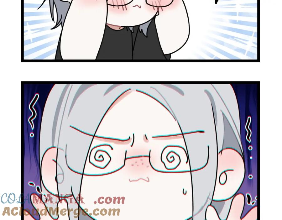 阳生小雪 - 番外四格漫画6 - 第13张图