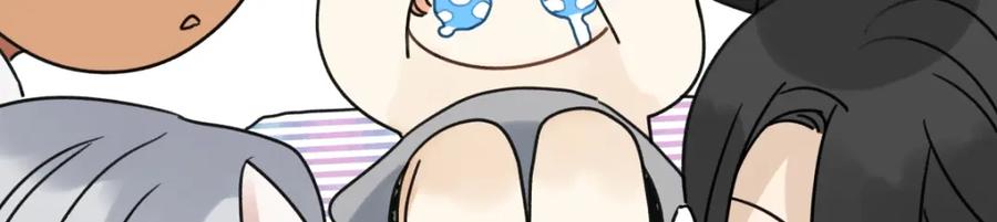 阳生小雪 - 43 许愿 - 第12张图