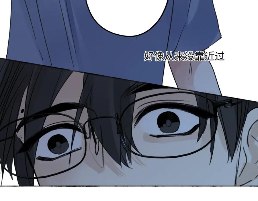 阳生小雪 - 43 许愿 - 第80张图