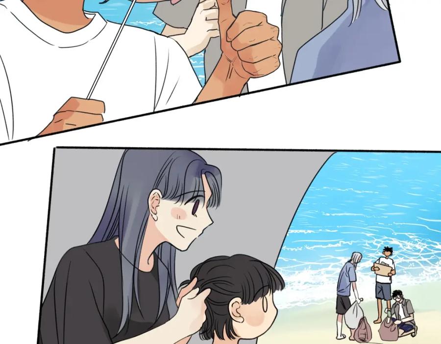 阳生小雪 - 43 许愿 - 第31张图