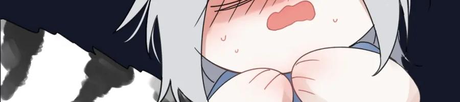 阳生小雪 - 43 许愿 - 第56张图