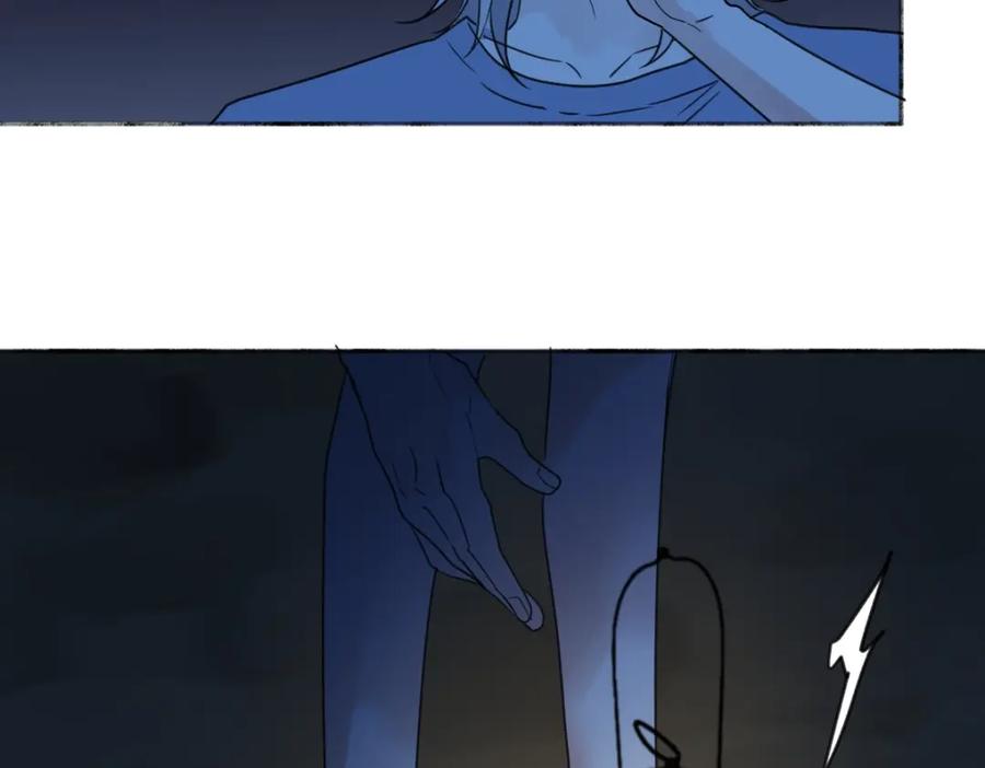 阳生小雪 - 43 许愿 - 第48张图