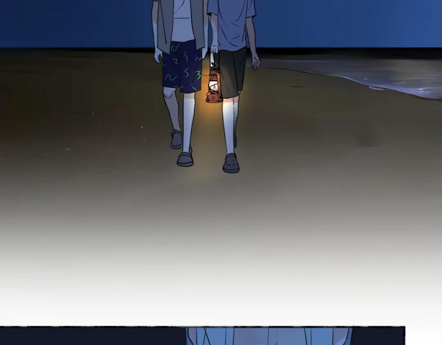 阳生小雪 - 43 许愿 - 第46张图