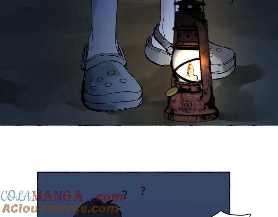 阳生小雪 - 43 许愿 - 第49张图