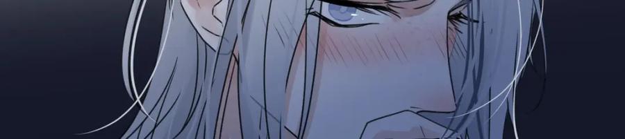 阳生小雪 - 43 许愿 - 第62张图