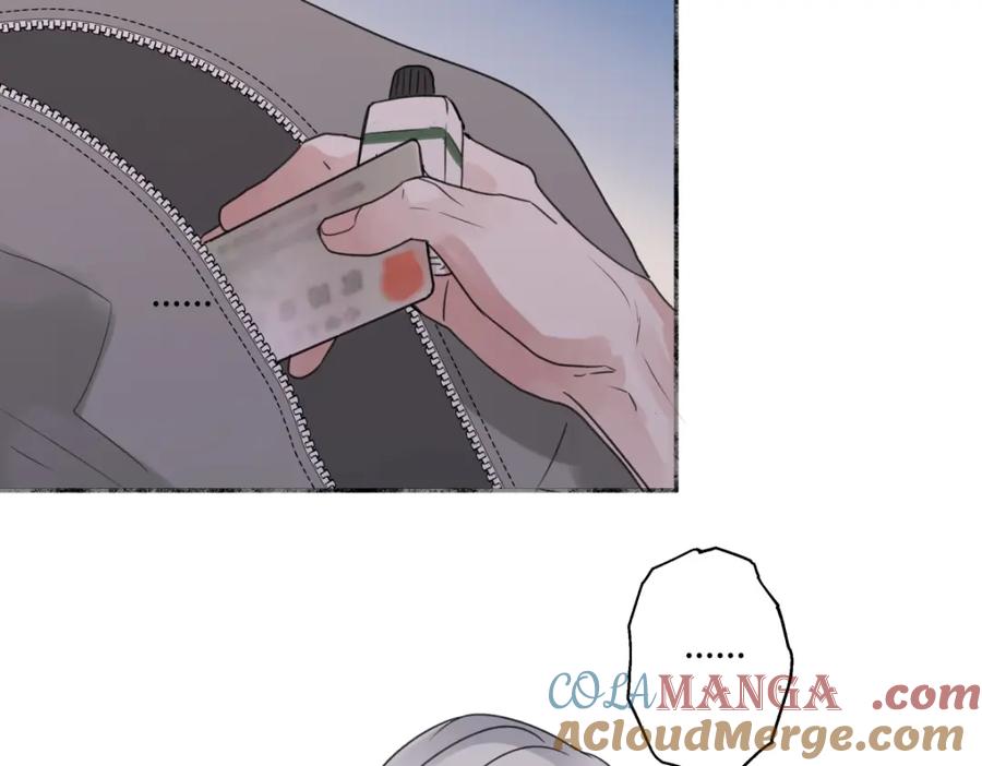 阳生小雪 - 43 许愿 - 第21张图