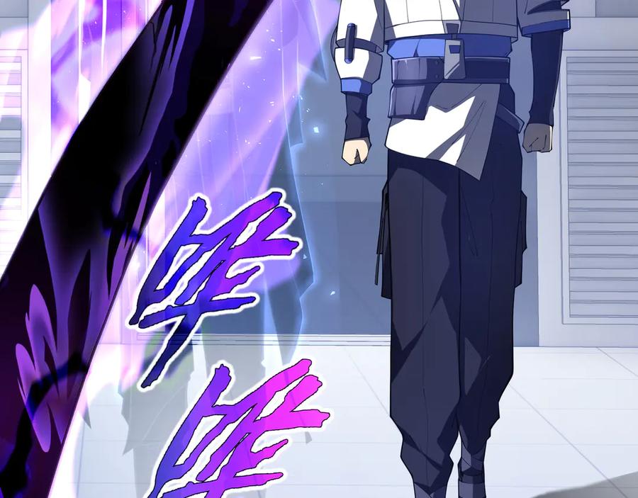 《我契约了我自己》第46话 救援计划 第114页