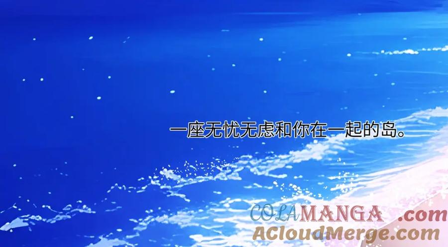 阳生小雪 - 44觉察 - 第4张图