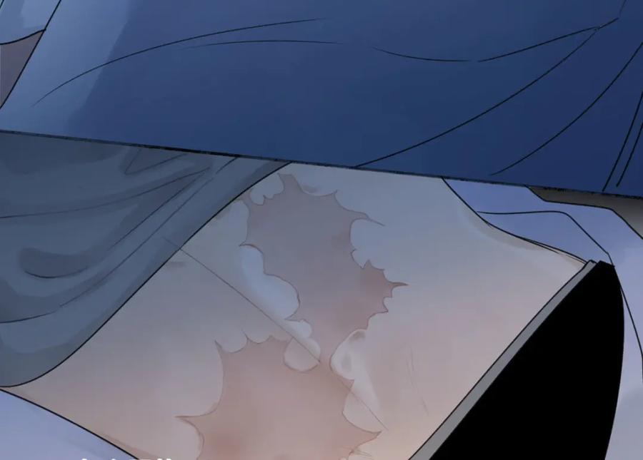 阳生小雪 - 44觉察 - 第81张图