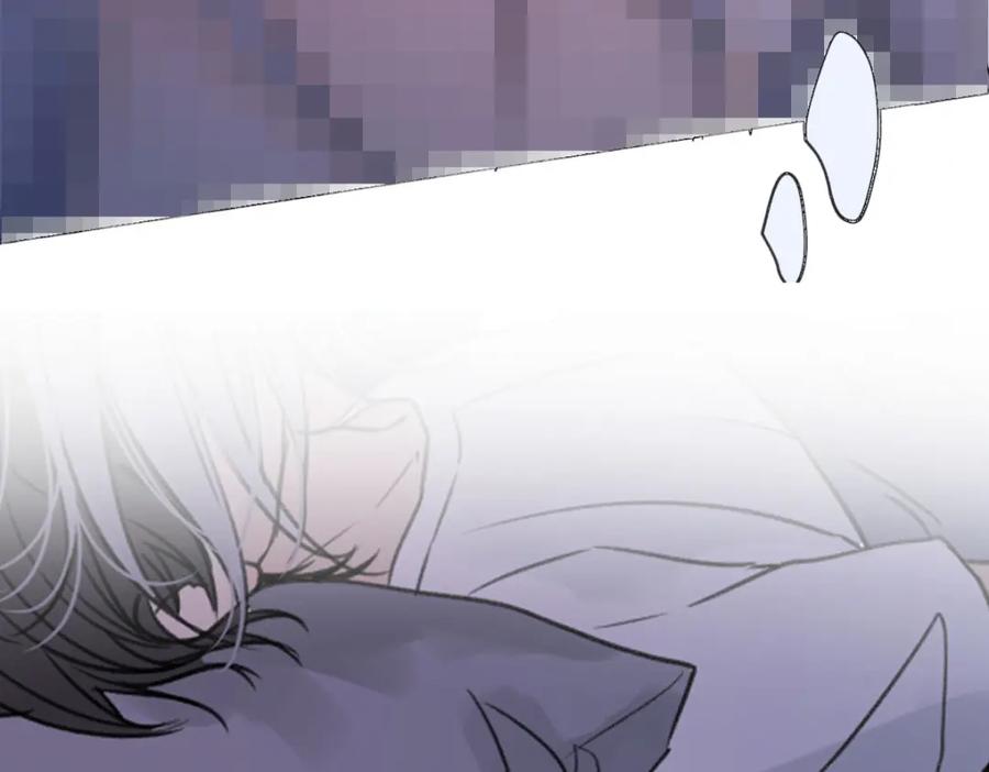 阳生小雪 - 44觉察 - 第60张图