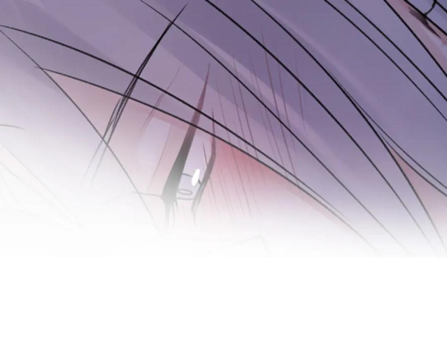 阳生小雪 - 44觉察 - 第63张图