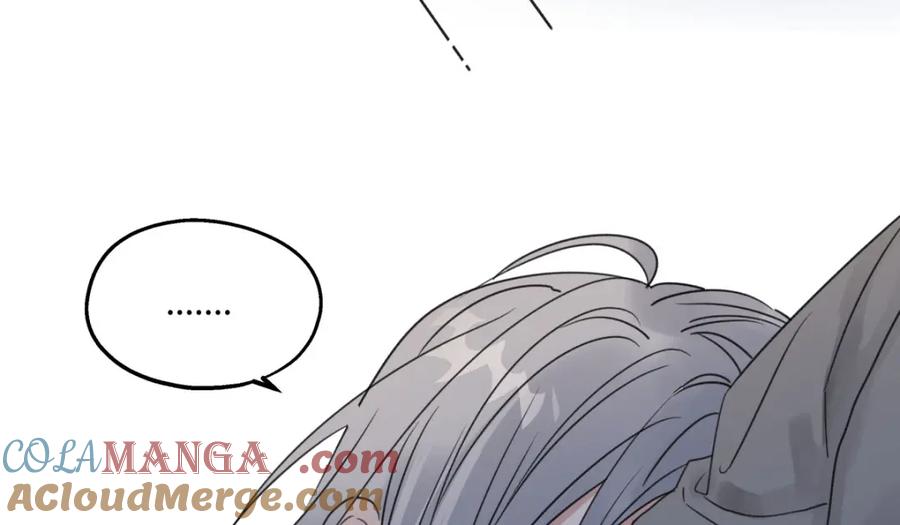 阳生小雪 - 44觉察 - 第79张图