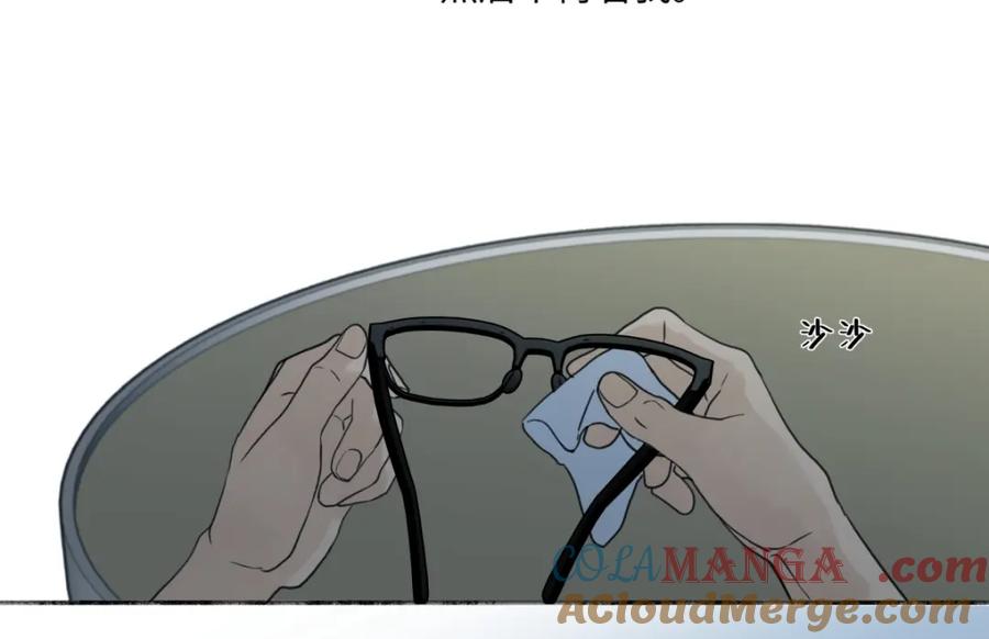 阳生小雪 - 45 十号风球 - 第49张图