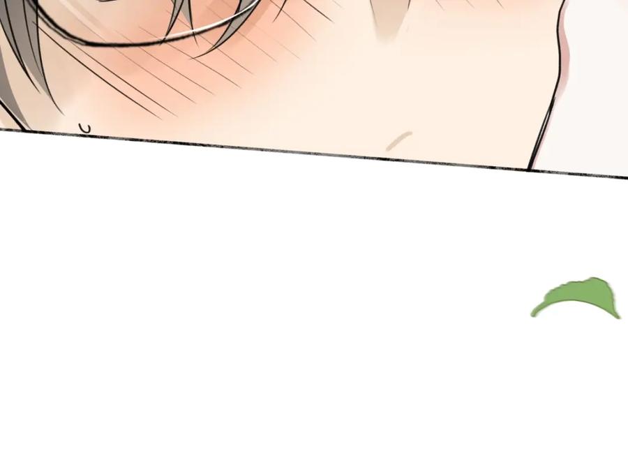 阳生小雪 - 45 十号风球 - 第33张图