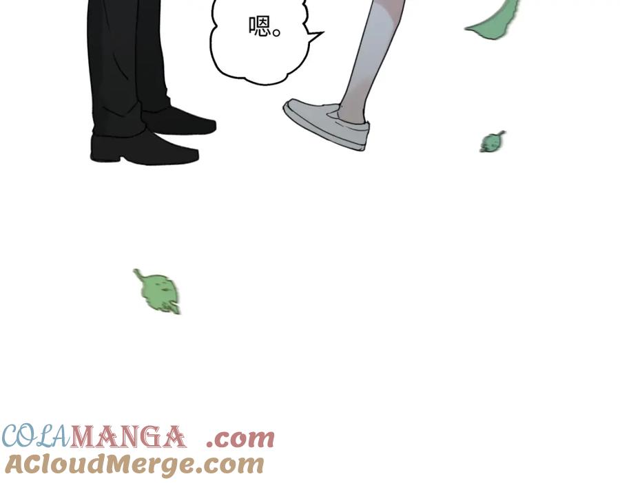 阳生小雪 - 45 十号风球 - 第19张图