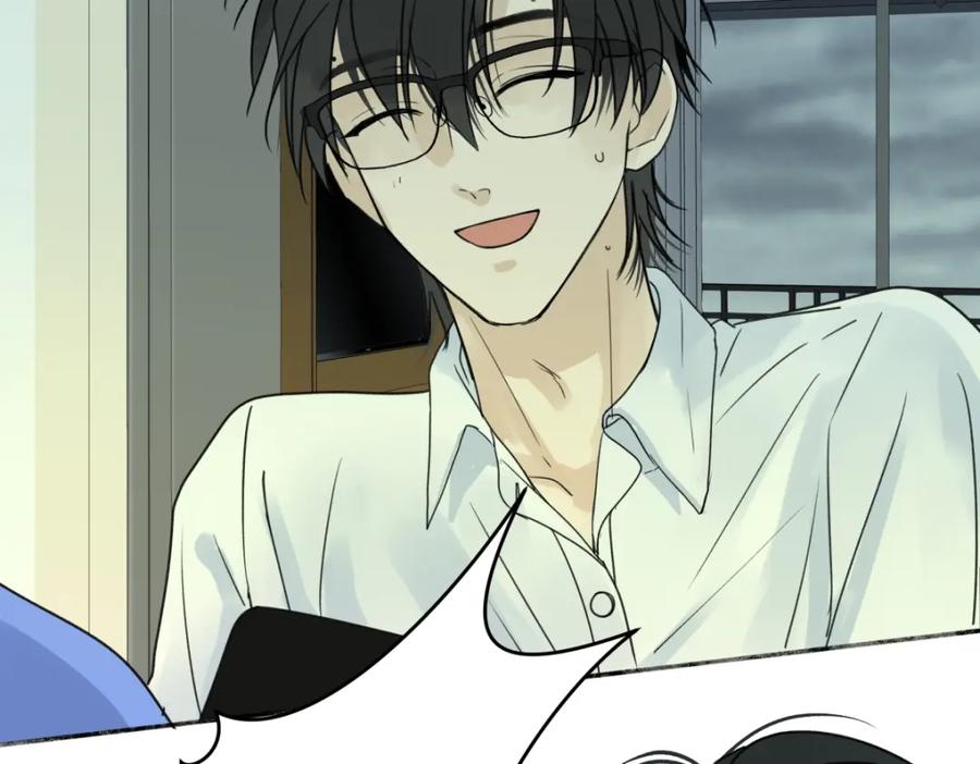 阳生小雪 - 45 十号风球 - 第42张图