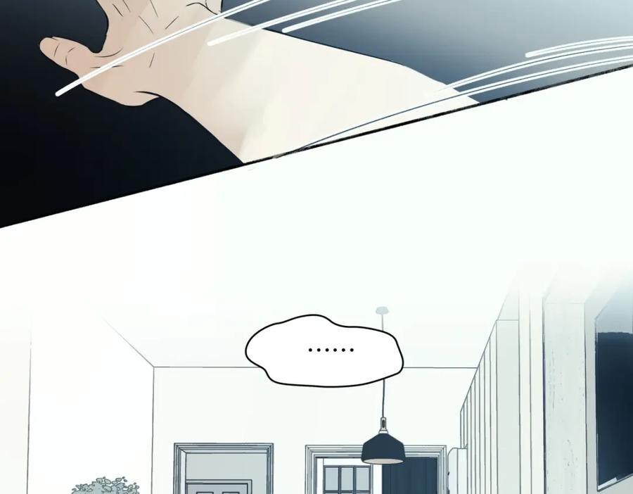 阳生小雪 - 45 十号风球 - 第74张图