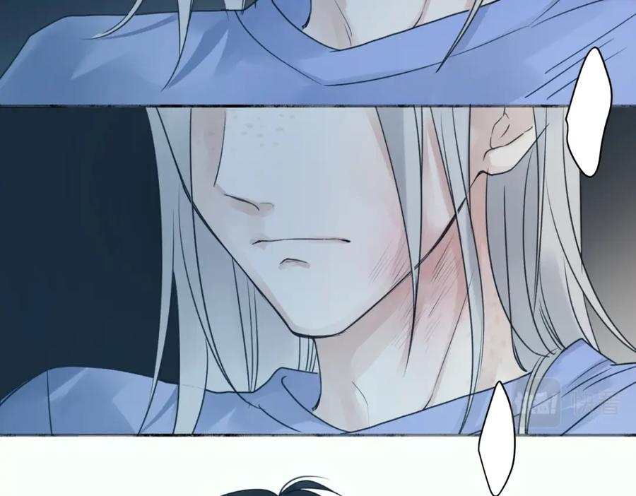 阳生小雪 - 45 十号风球 - 第80张图