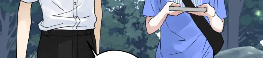 阳生小雪 - 45 十号风球 - 第24张图