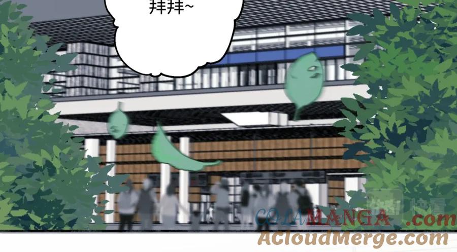 阳生小雪 - 45 十号风球 - 第4张图