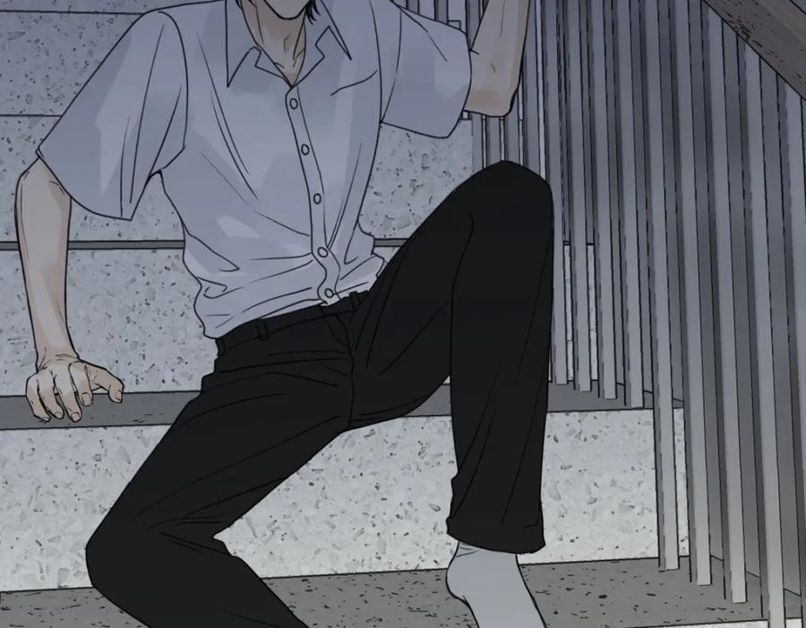 阳生小雪 - 46 迷惘 - 第11张图