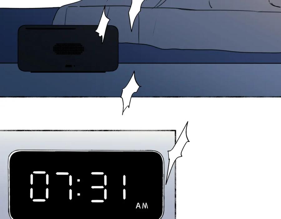 阳生小雪 - 46 迷惘 - 第38张图