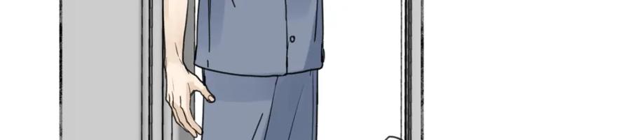 阳生小雪 - 46 迷惘 - 第45张图