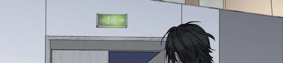 阳生小雪 - 46 迷惘 - 第6张图