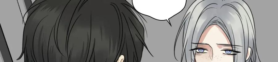 阳生小雪 - 46 迷惘 - 第18张图