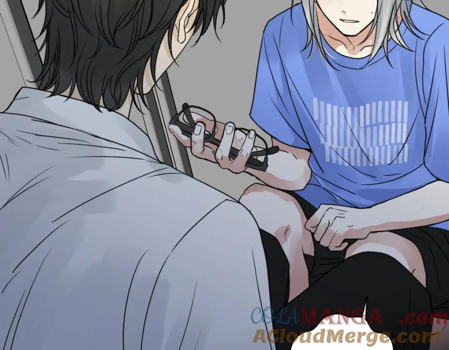 阳生小雪 - 46 迷惘 - 第19张图