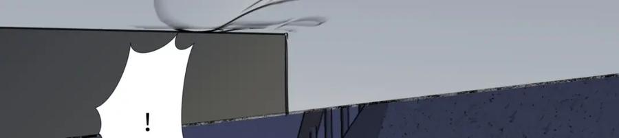 阳生小雪 - 46 迷惘 - 第9张图