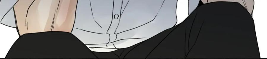 阳生小雪 - 46 迷惘 - 第15张图