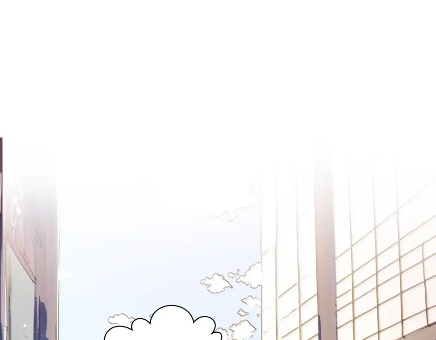 阳生小雪 - 46 迷惘 - 第63张图