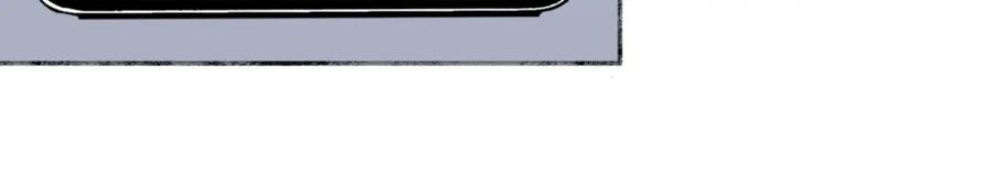 阳生小雪 - 46 迷惘 - 第39张图