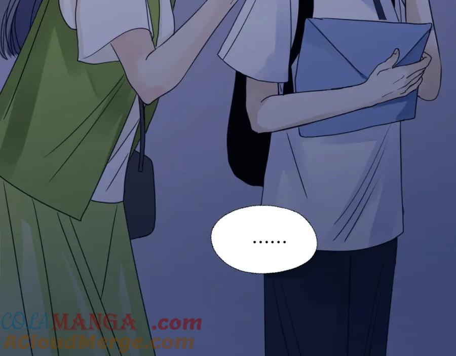 阳生小雪 - 47 答案 - 第53张图