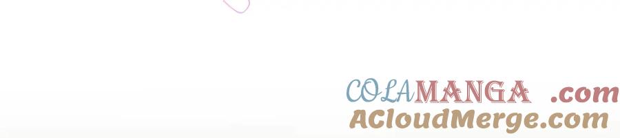 阳生小雪 - 47 答案 - 第45张图