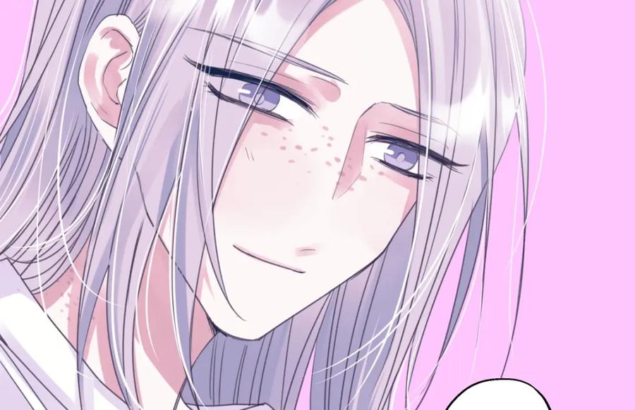 阳生小雪 - 47 答案 - 第23张图