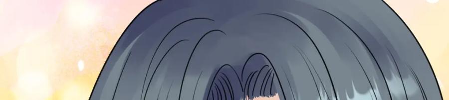 阳生小雪 - 47 答案 - 第96张图