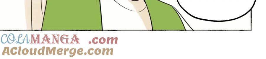 阳生小雪 - 47 答案 - 第93张图