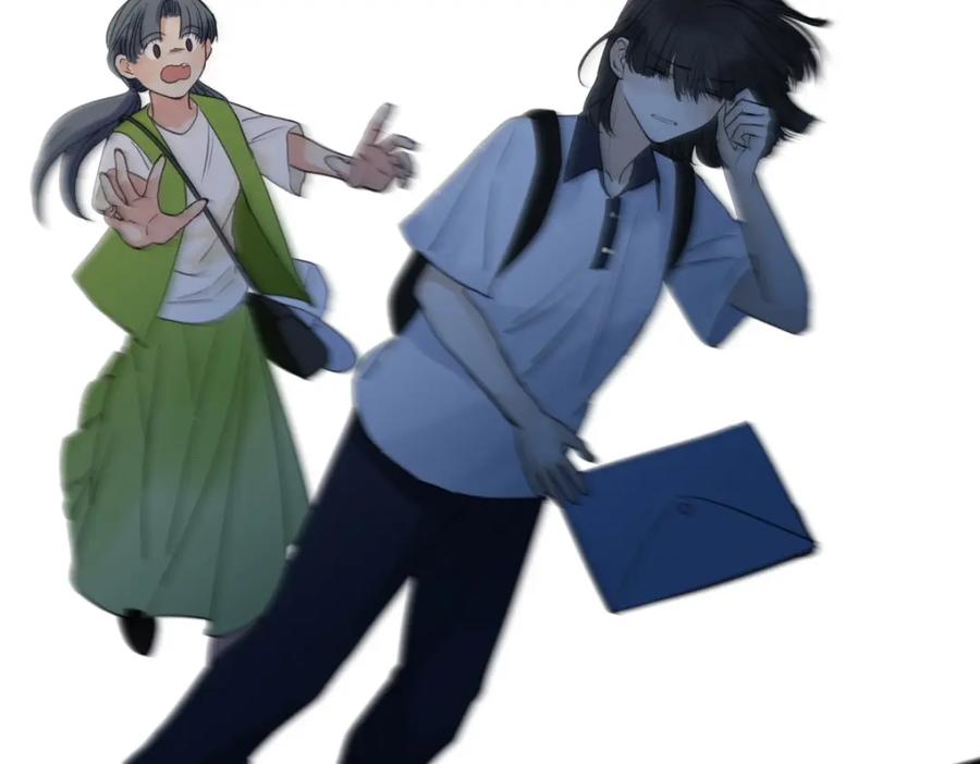 阳生小雪 - 47 答案 - 第86张图