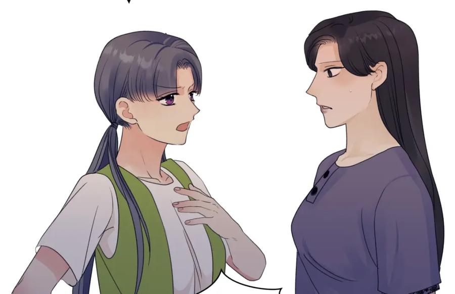 阳生小雪 - 48 躲避 - 第26张图