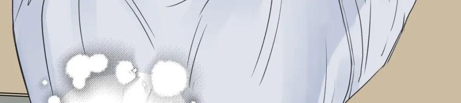 阳生小雪 - 48 躲避 - 第53张图