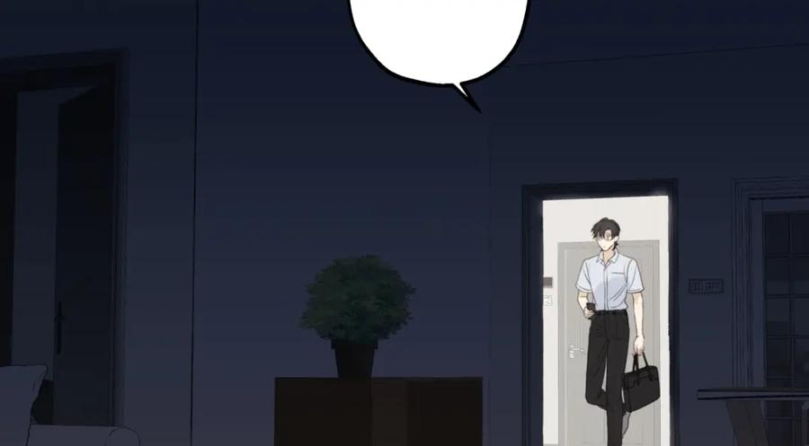 阳生小雪 - 48 躲避 - 第72张图