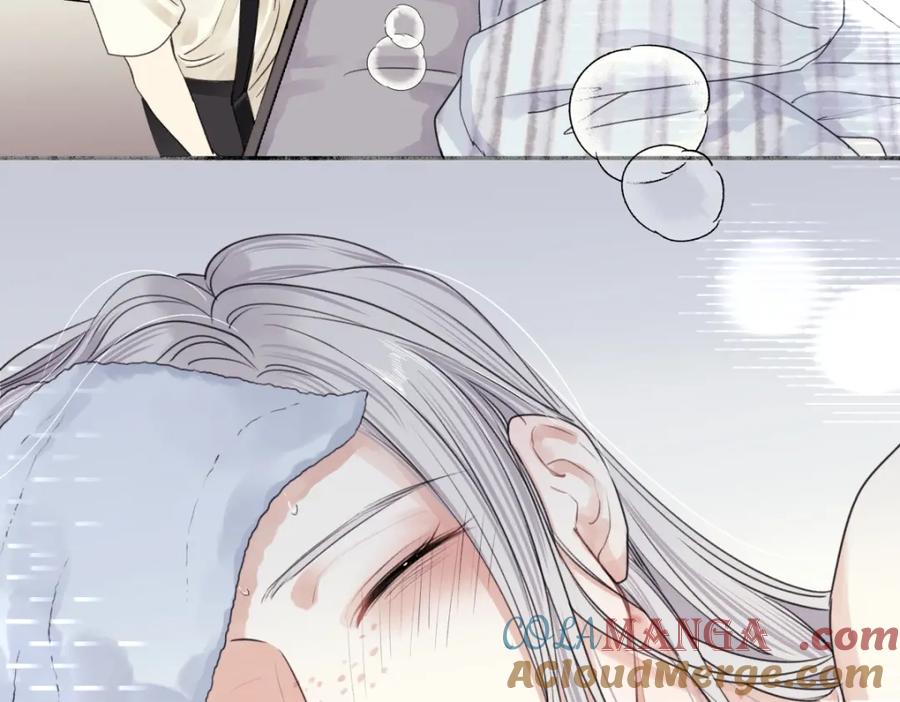 阳生小雪 - 49可以信任的人 无法回应的期待 - 第76张图