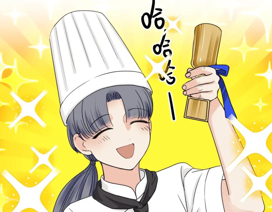 阳生小雪 - 49可以信任的人 无法回应的期待 - 第14张图