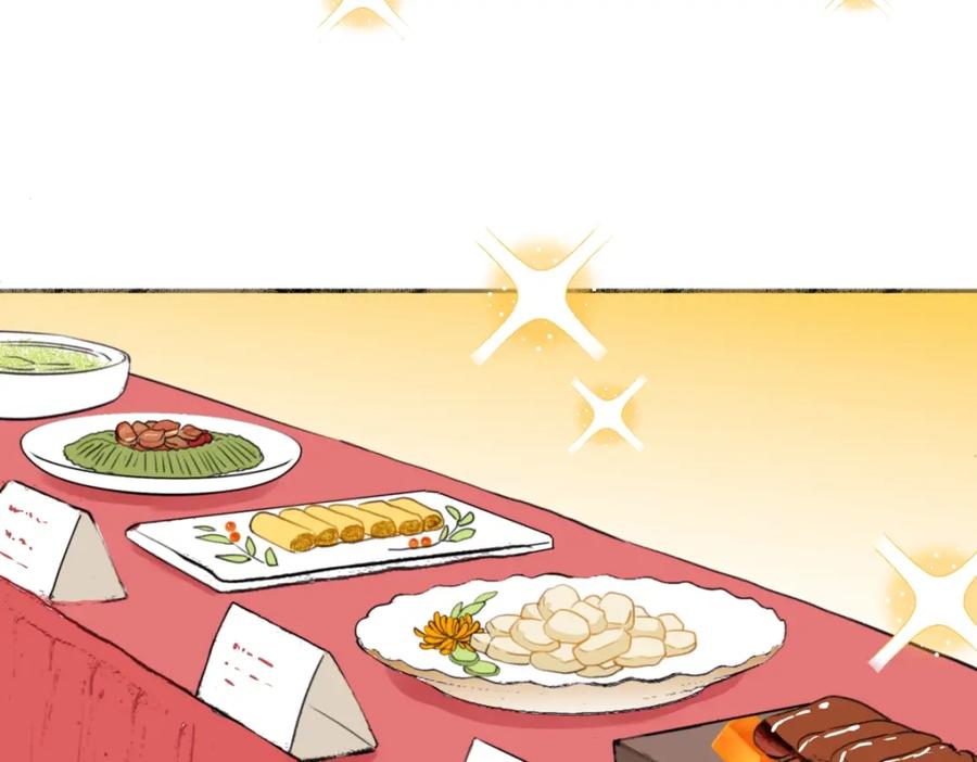 阳生小雪 - 49可以信任的人 无法回应的期待 - 第8张图